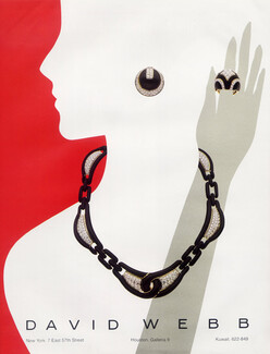 David Webb (Jewels) 1985 Necklace, Earrings, Ring