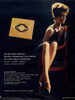 Cornuel (Stockings Hosiery) 1963 Photo P. Bertrand