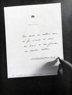 Sterlé (High Jewelry) 1954 New Year Greetings Card