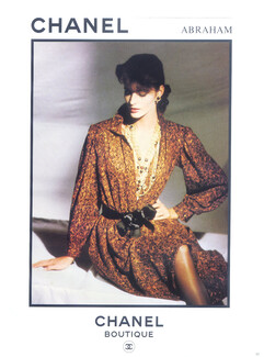Chanel 1982 Abraham (Fabric)