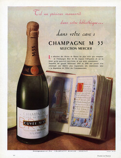 Mercier (Champain) 1954 M33