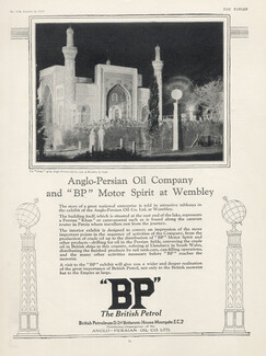 BP (Motor Oil) 1925 "The Khan" of the Anglo-Persian Oil Company at Wembley