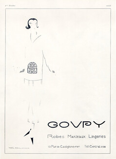 Goupy (Couture) 1924 Noël Boullencer