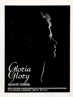 Gloria Glory (Cosmetics) 1946 Massa