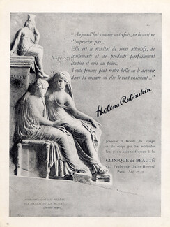 Helena Rubinstein 1946 Classical Antiquity