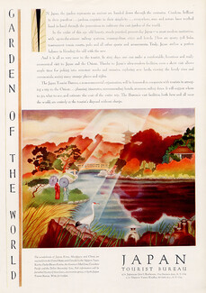 Japan Tourist Bureau 1930 Garden of the World, Tourist information office