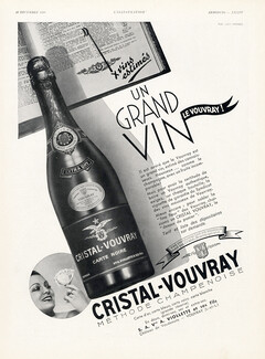 Cristal-Vouvray (Wine) 1933