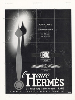 Hermès (Watches) 1938 Ambassador, Firmament
