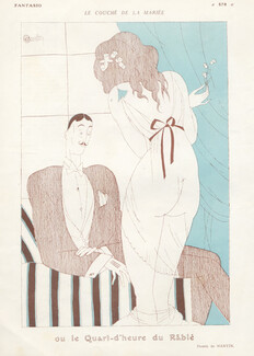 Charles Martin 1920 ''Le couché de la mariée'' The Bride, Babydoll