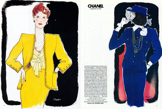 Chanel 1984 Maurice Rosy