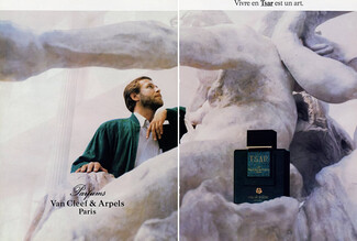 Van Cleef & Arpels (Perfumes) 1990 Tsar, Sculpture