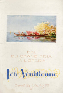Fête Vénitienne 1922 "Bal du grand prix de l'Opéra", Gondole De Venise