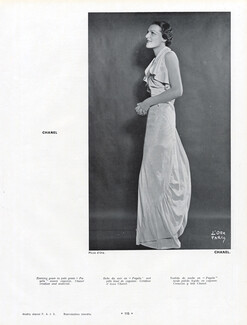 Chanel (Couture) 1934 Chanel (Fabric) Evening Gown