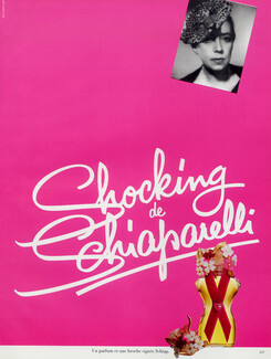 Schiaparelli 1984 "Shocking" Elsa Schiaparelli Portrait, Panthere Hat, Brooch