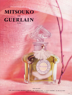 Guerlain (Perfumes) 1961 Mitsouko (version Guerlain B)