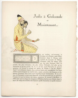 Jadis à Golconde et Maintenant..., 1920 - André Edouard Marty India, La Gazette du Bon Ton, Texte par Marcel Astruc, 4 pages