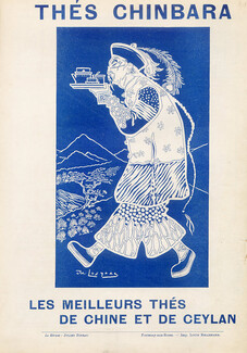 Daniel De Losques 1908 Chinbara (Thés de Chine et de Ceylan)