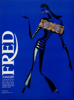 Fred (High Jewelry) 1995 Bracelet