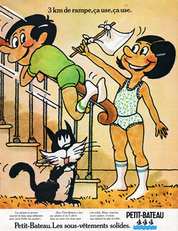 Petit Bateau 1975 Children underwear, Cat