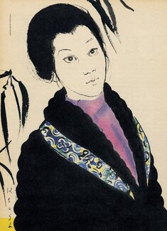 Tom Keogh 1961 Asian Portrait Japanese, Japan