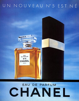 Chanel (Perfumes) 1987 Eau de Parfum Numéro 5