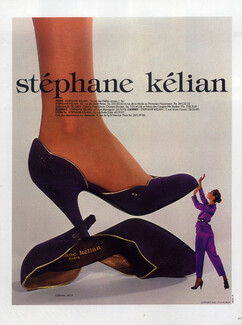 Stéphane Kélian (Shoes) 1979 Photo M. Pahin