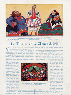 Le Théâtre de la Chauve-Souris, 1921 - Soudeikine, Remisoff, Texte par V.-M. Casalonga, 10 pages
