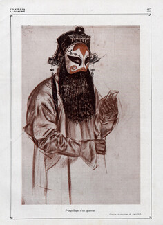 Alexandre Iacovleff 1921 Le Théâtre Chinois, 6 pages