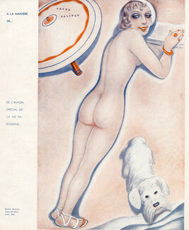 Sacha Zaliouk 1934 Nude, Bathing Beauty, Swimmer, View of Plane