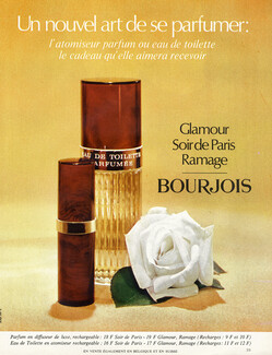 Bourjois (Perfumes) 1969 Atomizer, Rose