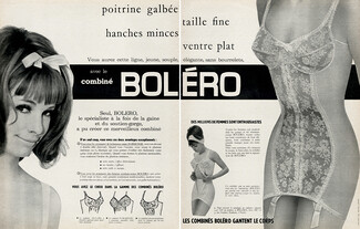 Boléro 1962 Combiné, Photo Arsac