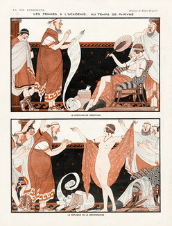 Joseph Kuhn-Régnier 1922 Les Femmes à l'Académie, Phryné, Courtisane Nude
