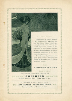 Pygmalion (Catalog Fashion) 1907 Invitation Card, De Feure, Art Nouveau, 8 pages