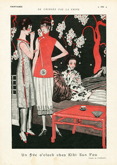 Un five o'clock chez Kiki San Fou, 1921 - Fabiano Chinese Oriental Interior Decoration