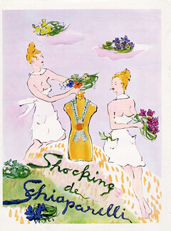 Schiaparelli (Perfumes) 1947 Shocking Marcel Vertès
