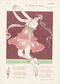 Joseph Kuhn-Régnier 1920 ''La Vague de Grèce'' Topless Dancer