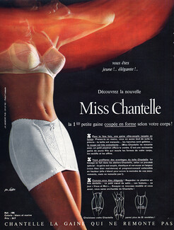 Chantelle (Lingerie) 1963 Photo Patrick Lejeune