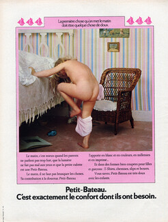Petit Bateau (underwear) 1973
