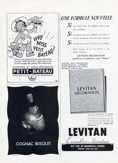 Petit Bateau (underwear) 1947 Béatrice Mallet