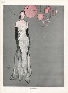 Jean Dessès 1946 Evening Gown, René Gruau