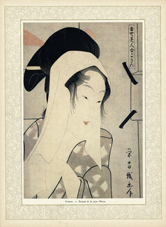 Estampes Japonaises 1929 Yeisho - Portrait de la jeune Otatsu