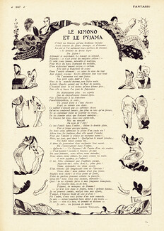 Le Kimono et le Pyjama, 1919 - Armand Vallée, Texte par Gabriel Volland