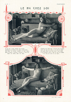 Marcel Meys 1924 Le Nu chez soi, Nude photography