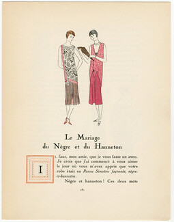 Le Mariage du Nègre et du Hanneton, 1924 - Montbrun 1924-25 Ducharne, Gazette du Bon Ton, Texte par Jason, 4 pages