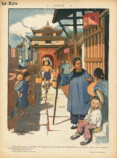 Henri Gervèse 1919 Chinese