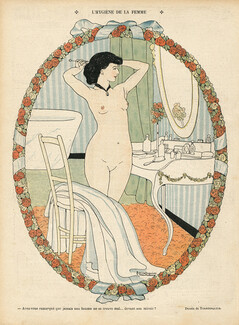 Pere Torné-Esquius 1907 "Hygiène de la Femme" Bathroom, Nude