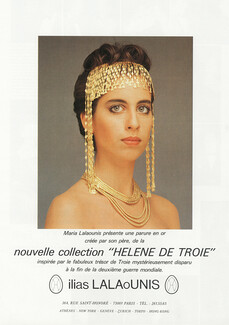 Ilias Lalaounis 1984 "Collection Hélène de Troie" Parure en or