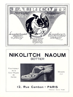 Nikolitch Naoum (Bottier, cour royale de Serbie) 1924