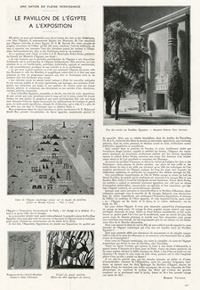 Pavillon de l'Egypte à l'Exposition, 1937 - Exposition Internationale de Paris, Texte par Robert Vaucher