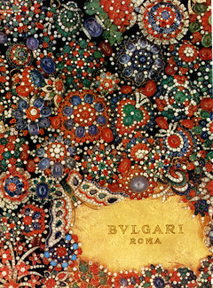 Bulgari (High Jewelry) 1967